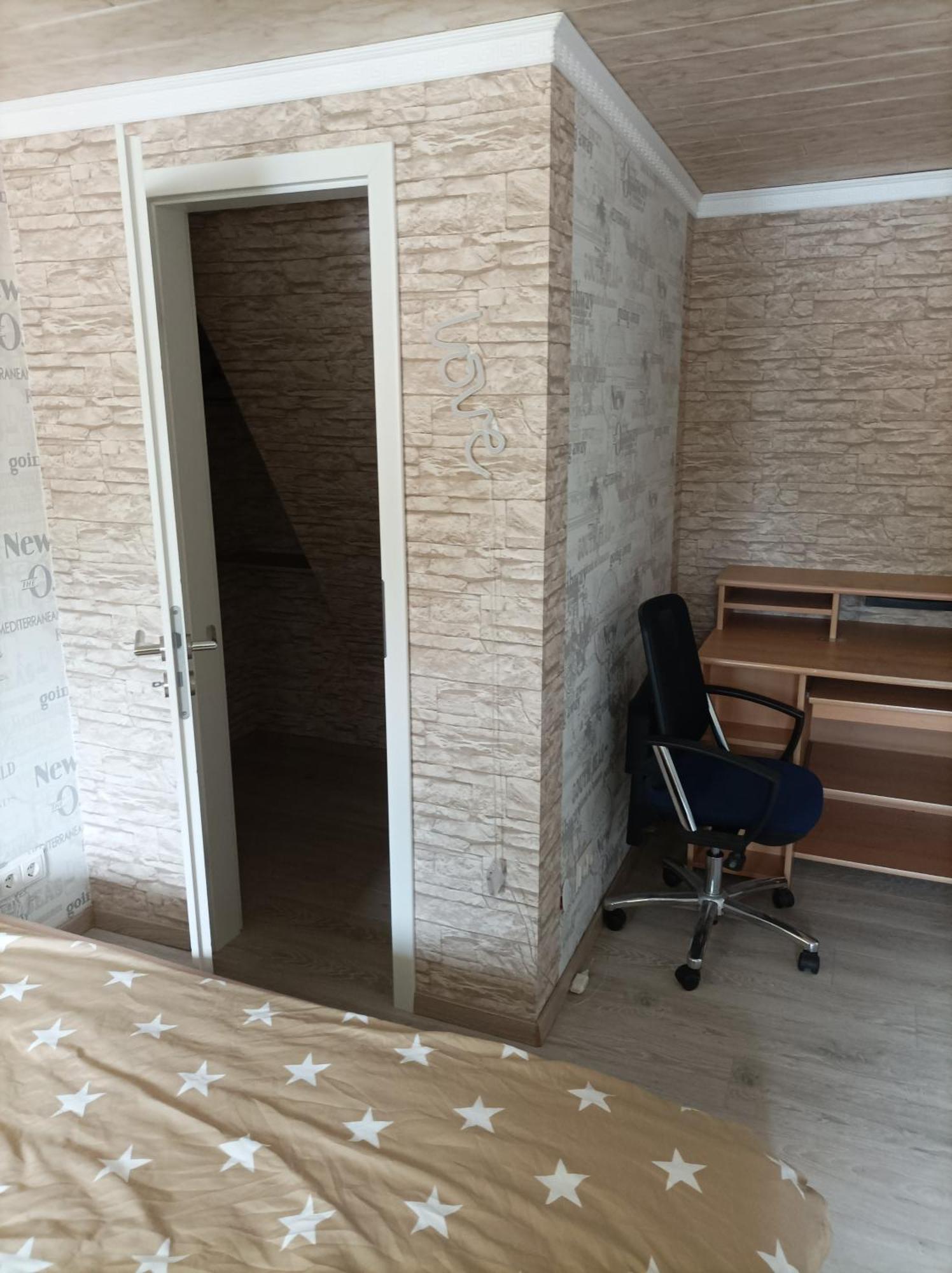 Fitness Pension Sulingen Buitenkant foto